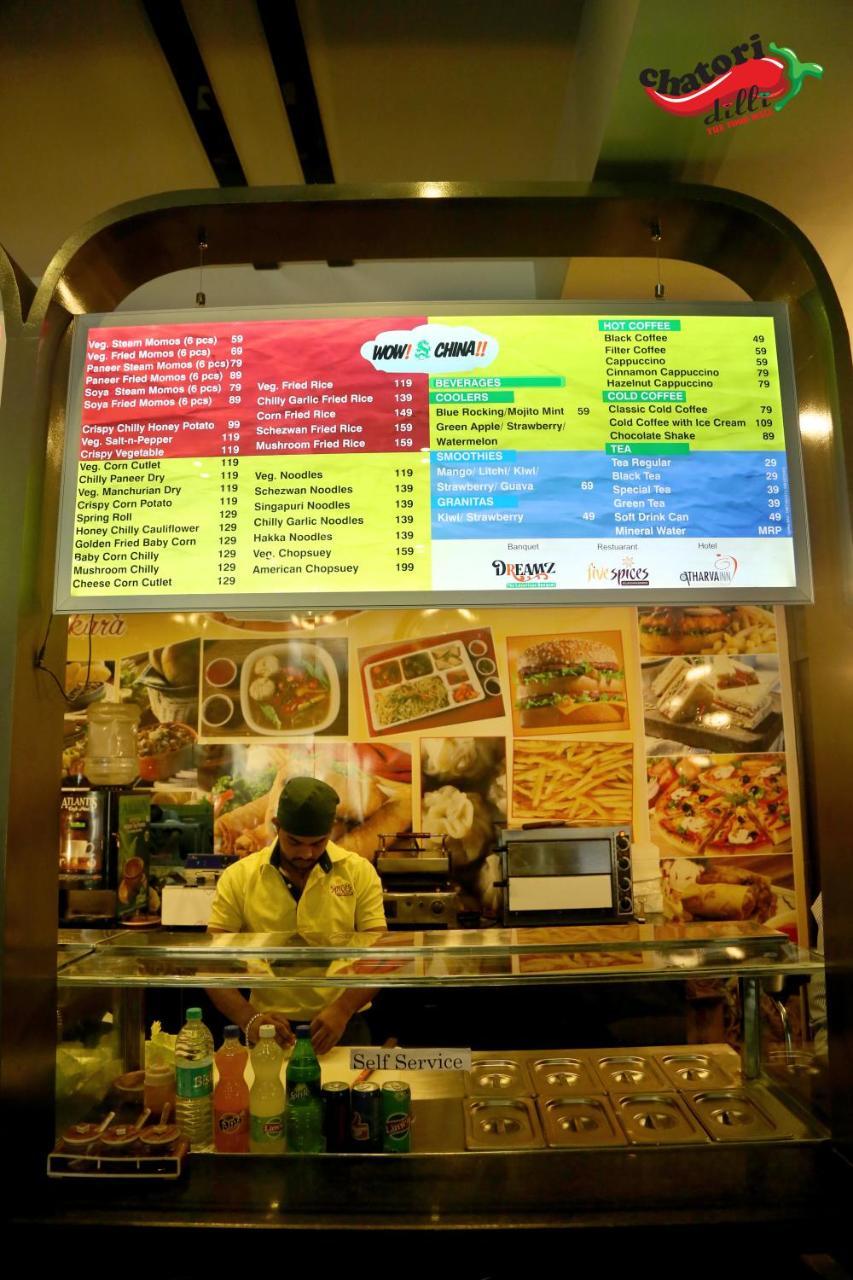 Hotel Suncity & Restaurant Hisār Extérieur photo